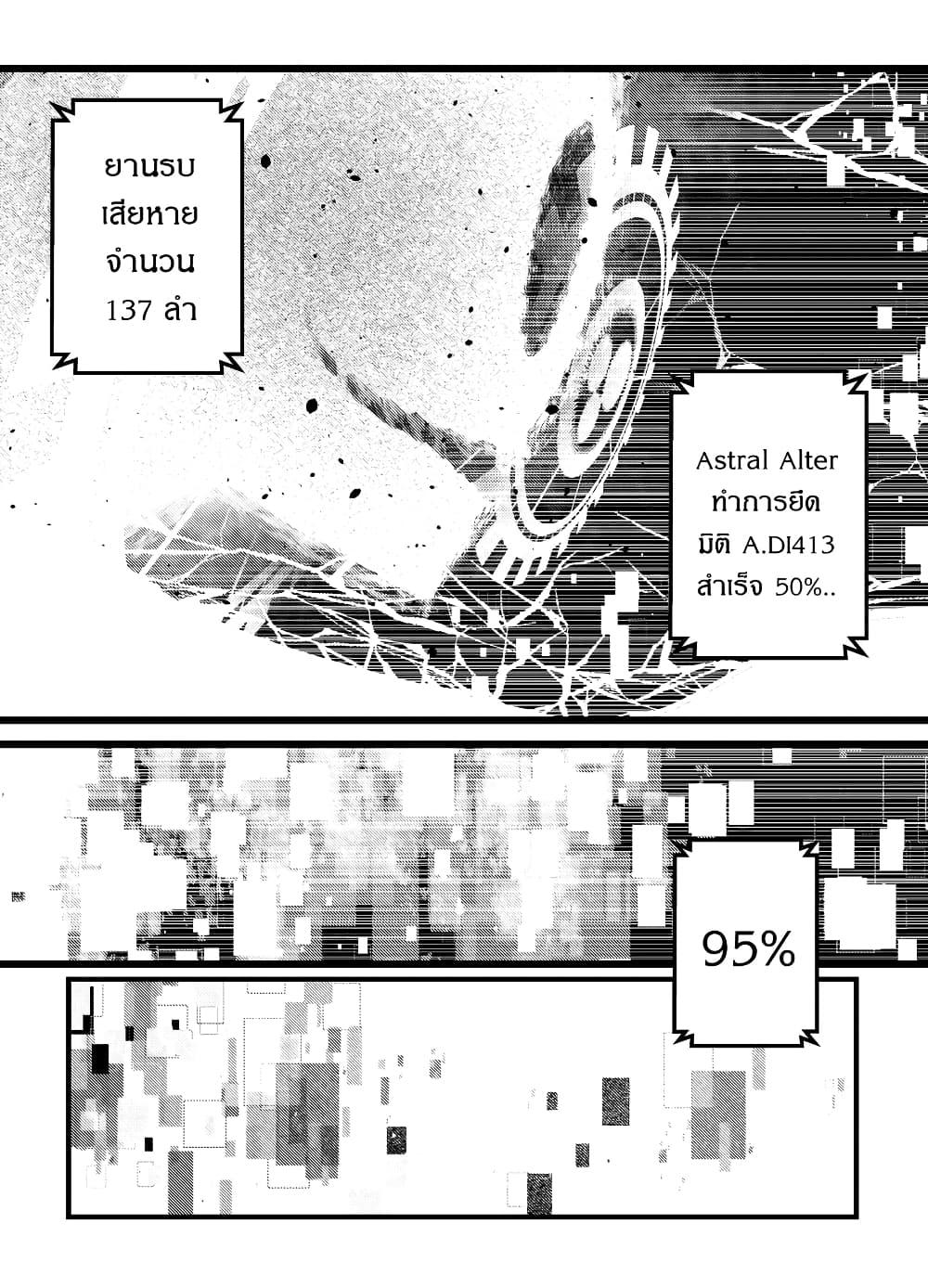 Manga-lc-com อ่านมังงะ อ่านการ์ตูน ออนไลน์ ฟรี Path A waY ตอนที่ 1 2 3 4 5 6 7 8 9 10 11 12 13 14 ฟรี ไม่มีโฆษณา Manga-lc - อ่าน มังงะ อ่าน การ์ตูน ออนไลน์ อ่านมังงะ ฟรี