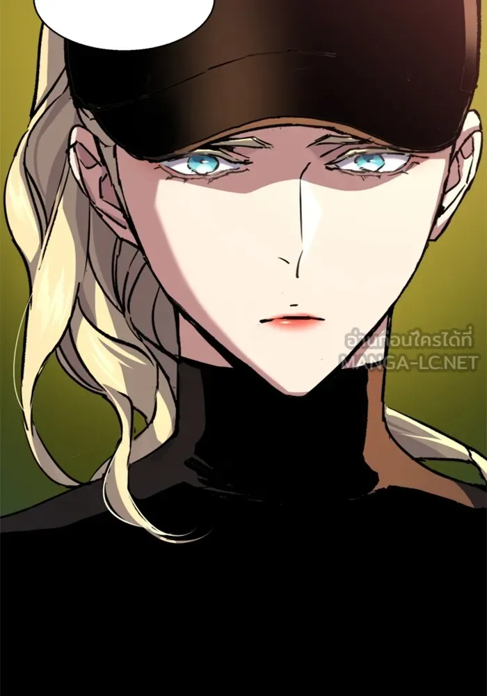 พี่ชายสายบอดี้การ์ด ตอนที่ 187 รูปที่ 27