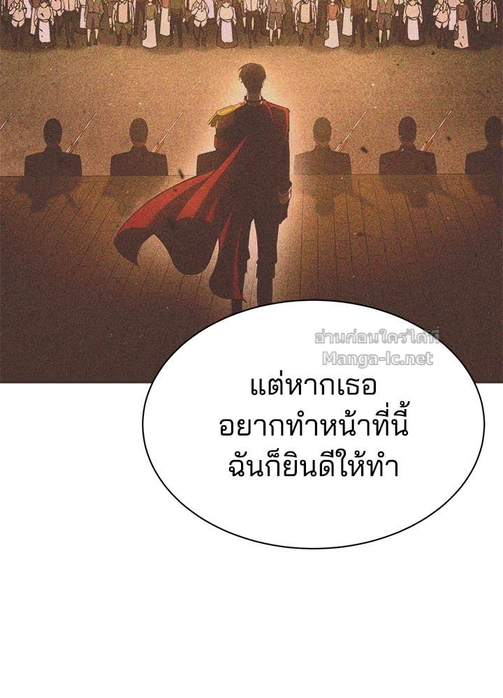 Doujin-Lc- อ่าน โดจิน มังฮวา เกาหลี ญี่ปุ่น จีน แปลไทย ผู้พิชิตเกมป้องกันฐาน ตอนที่ 1 2 3 4 5 6 7 8 9 10 11 12 13 14 ฟรี ไม่มีโฆษณา อ่าน โดจิน Manhwa เกาหลี ญี่ปุ่น จีน เรามีครบ คัดมาให้เน้นๆ โดจิน 18+ รับประกันความฟินโดย Doujin Lc