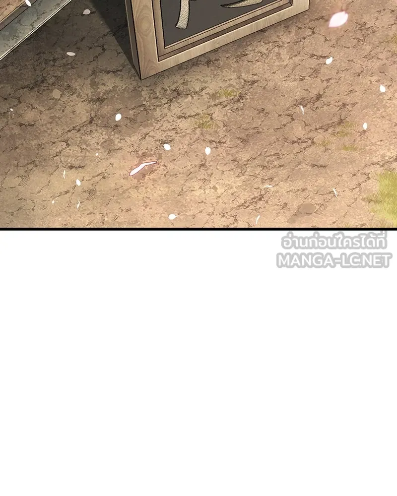 Omniscient Reader อ่านชะตาวันสิ้นโลก ตอนที่ 44 นักต้มตุ๋น (2) รูปที่ 51