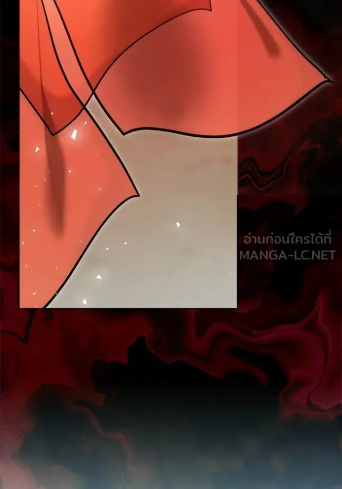 ออร่าดาราอัจฉริยะ ตอนที่ 73 รูปที่ 54