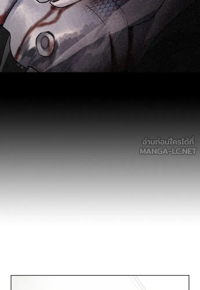 รักผิดแผน ตอนที่ 41 รูปที่ 30