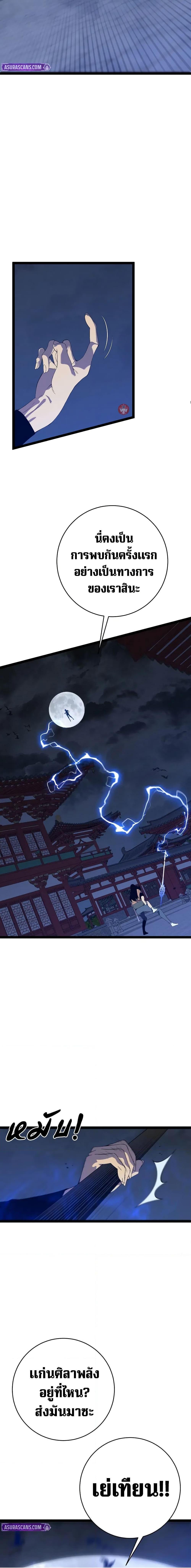 Manga-lc-com อ่านมังงะ อ่านการ์ตูน ออนไลน์ ฟรี I Copy Talents ตอนที่ 1 2 3 4 5 6 7 8 9 10 11 12 13 14 ฟรี ไม่มีโฆษณา Manga-lc - อ่าน มังงะ อ่าน การ์ตูน ออนไลน์ อ่านมังงะ ฟรี