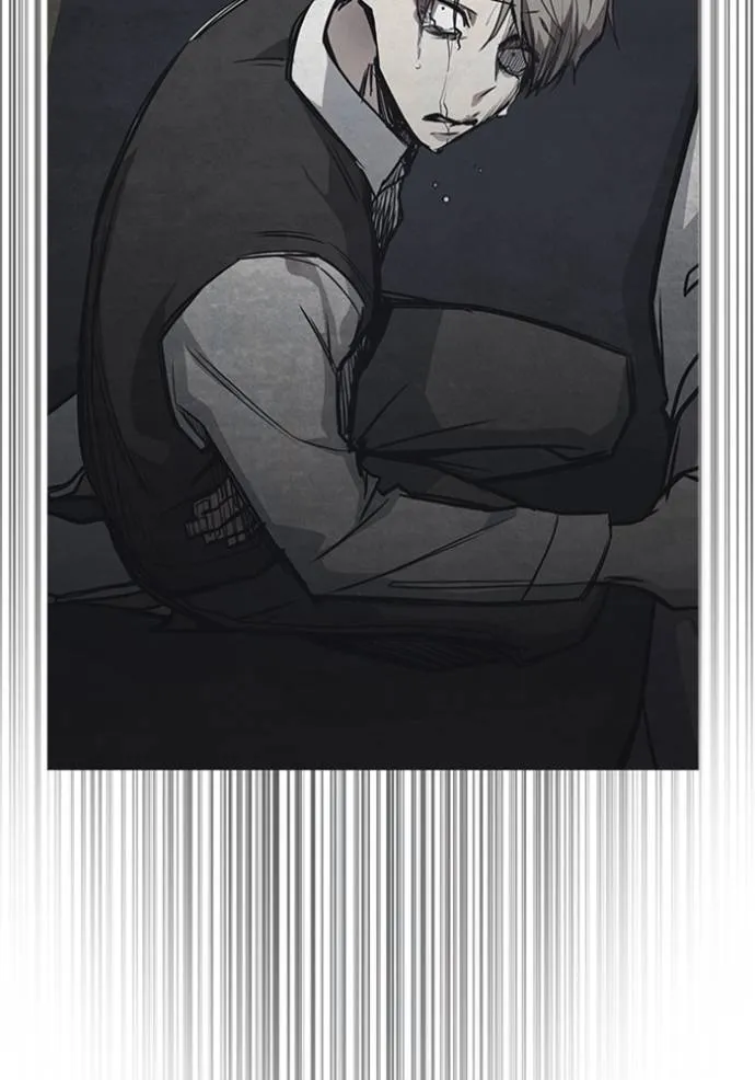 Study Group ตอนที่ 249 รูปที่ 47