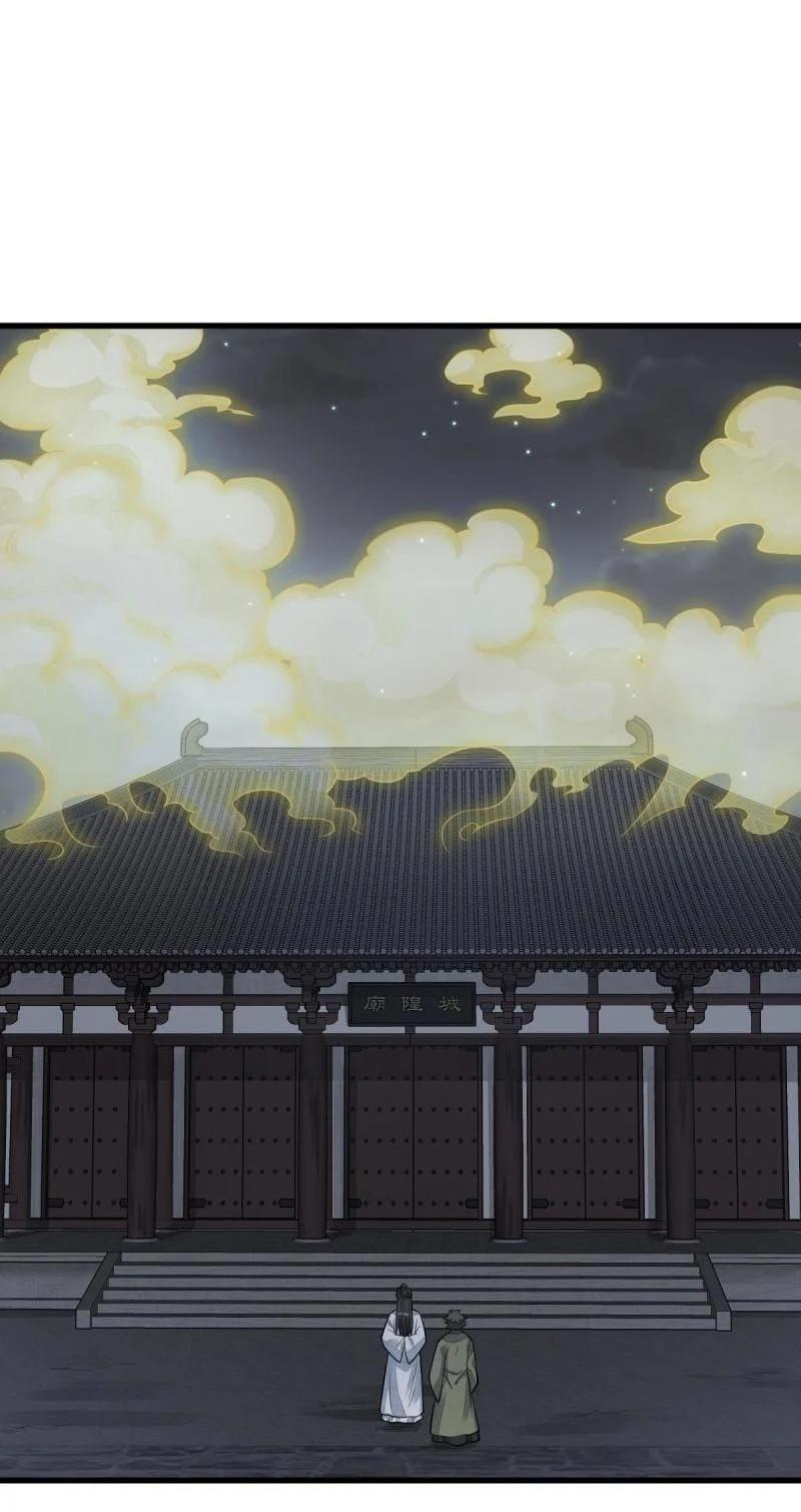 Manga-lc-com อ่านมังงะ อ่านการ์ตูน ออนไลน์ ฟรี Lan Ke Qi Yuan ตอนที่ 1 2 3 4 5 6 7 8 9 10 11 12 13 14 ฟรี ไม่มีโฆษณา Manga-lc - อ่าน มังงะ อ่าน การ์ตูน ออนไลน์ อ่านมังงะ ฟรี