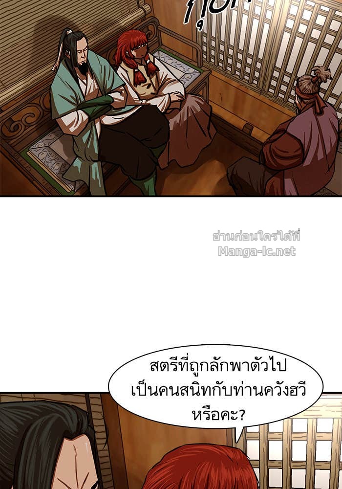 Doujin-Lc- อ่าน โดจิน มังฮวา เกาหลี ญี่ปุ่น จีน แปลไทย องครักษ์แห่งอัครสกุลจาง ตอนที่ 1 2 3 4 5 6 7 8 9 10 11 12 13 14 ฟรี ไม่มีโฆษณา อ่าน โดจิน Manhwa เกาหลี ญี่ปุ่น จีน เรามีครบ คัดมาให้เน้นๆ โดจิน 18+ รับประกันความฟินโดย Doujin Lc