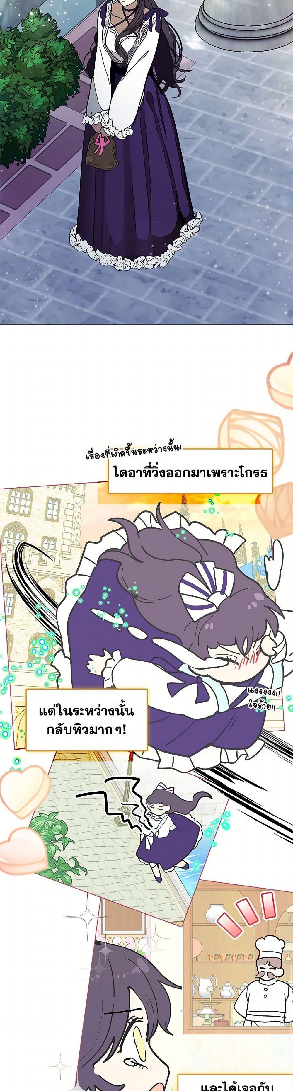 Manga-lc-com อ่านมังงะ อ่านการ์ตูน ออนไลน์ ฟรี Devoted to Diamond ตอนที่ 1 2 3 4 5 6 7 8 9 10 11 12 13 14 ฟรี ไม่มีโฆษณา Manga-lc - อ่าน มังงะ อ่าน การ์ตูน ออนไลน์ อ่านมังงะ ฟรี