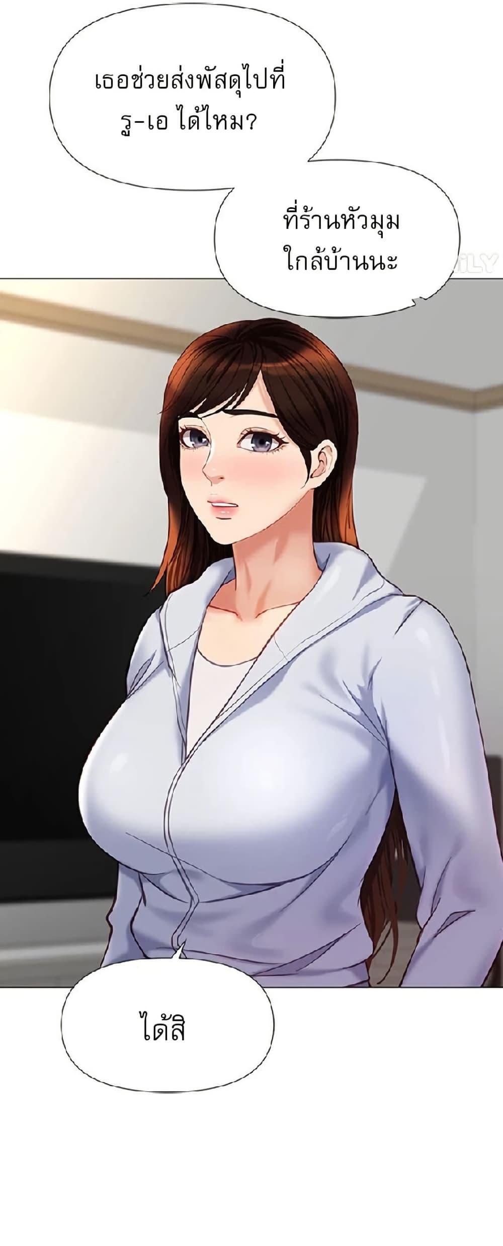 Doujin-Lc- อ่าน โดจิน มังฮวา เกาหลี ญี่ปุ่น จีน แปลไทย Daughter Friend ตอนที่ 1 2 3 4 5 6 7 8 9 10 11 12 13 14 ฟรี ไม่มีโฆษณา อ่าน โดจิน Manhwa เกาหลี ญี่ปุ่น จีน เรามีครบ คัดมาให้เน้นๆ โดจิน 18+ รับประกันความฟินโดย  Doujin Lc