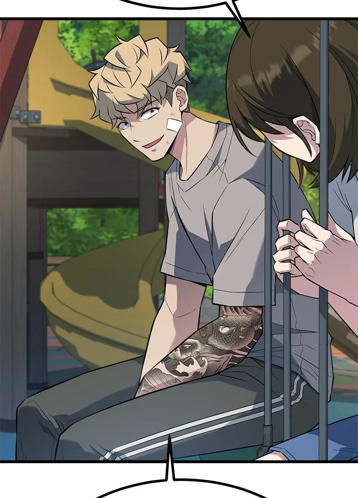 ราชาลานประลอง ตอนที่ 23 รูปที่ 59