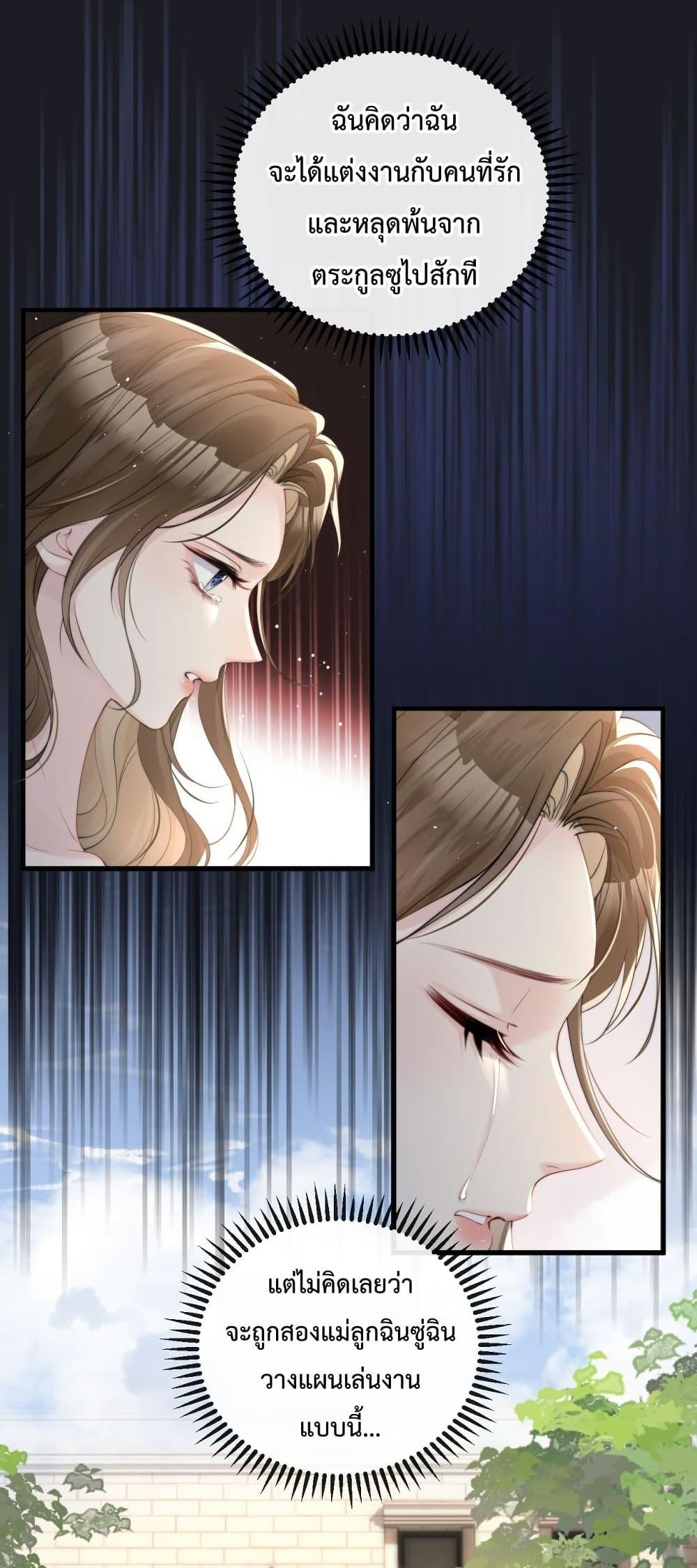 Manga-lc-com อ่านมังงะ อ่านการ์ตูน ออนไลน์ ฟรี LostinHim–ร ตอนที่ 1 2 3 4 5 6 7 8 9 10 11 12 13 14 ฟรี ไม่มีโฆษณา Manga-lc - อ่าน มังงะ อ่าน การ์ตูน ออนไลน์ อ่านมังงะ ฟรี