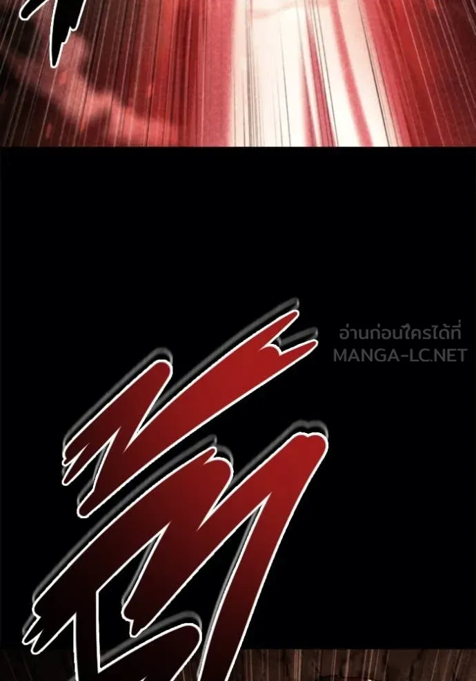 โกดังลับหลังโลกแตก ตอนที่ 38 รูปที่ 31