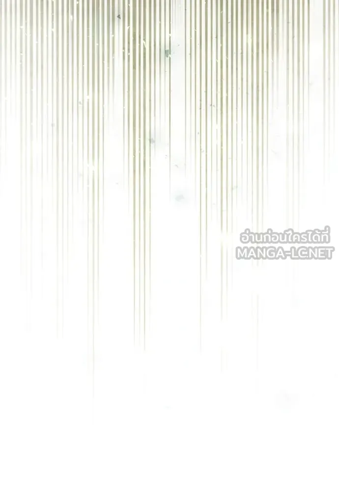 การแต่งงานครั้งใหม่ ตอนที่ 222 รูปที่ 56