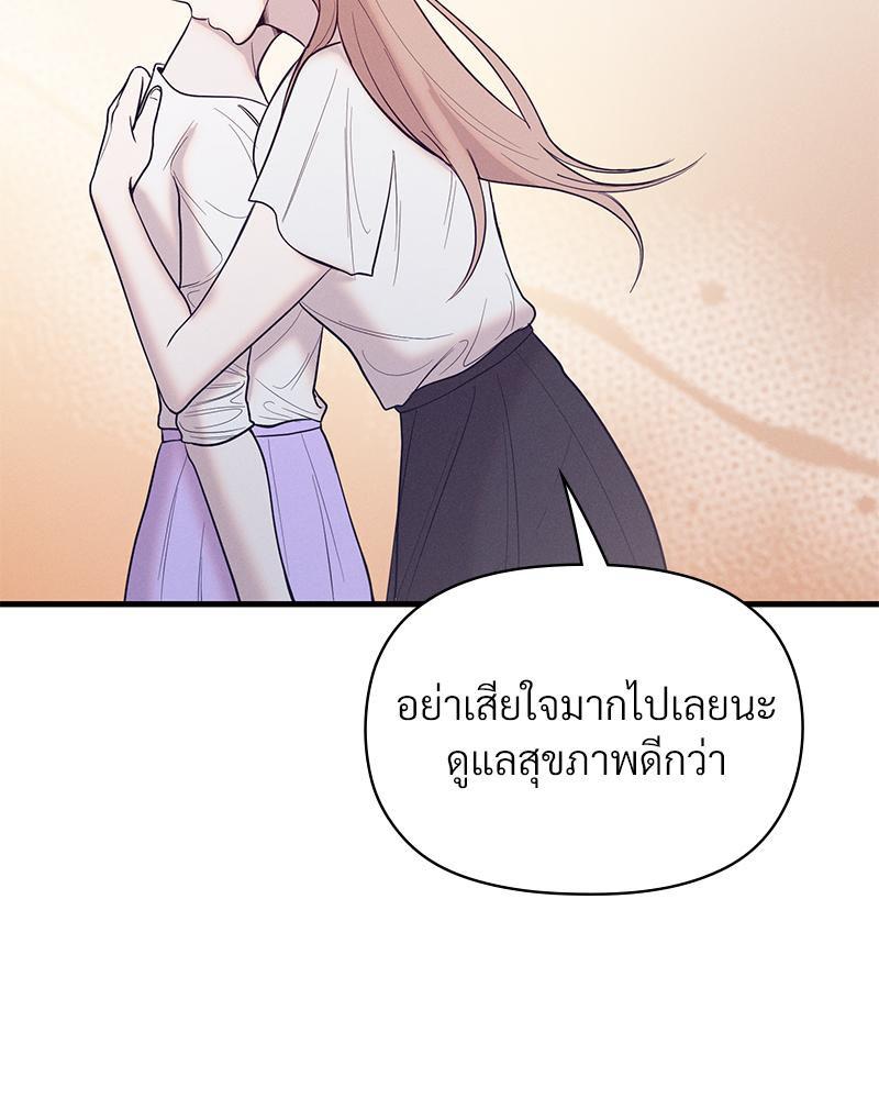 Doujin-Lc- อ่าน โดจิน มังฮวา เกาหลี ญี่ปุ่น จีน แปลไทย ดวงร้าย-ชะตารัก ตอนที่ 1 2 3 4 5 6 7 8 9 10 11 12 13 14 ฟรี ไม่มีโฆษณา อ่าน โดจิน Manhwa เกาหลี ญี่ปุ่น จีน เรามีครบ คัดมาให้เน้นๆ โดจิน 18+ รับประกันความฟินโดย  Doujin Lc