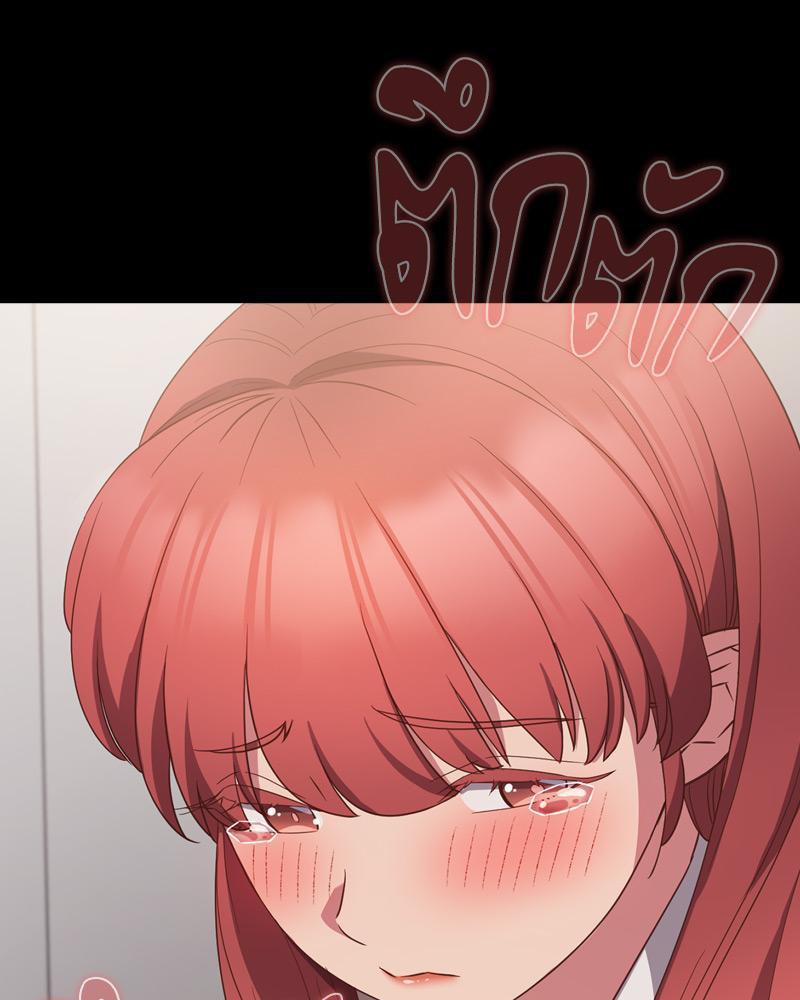 Doujin-Lc- อ่าน โดจิน มังฮวา เกาหลี ญี่ปุ่น จีน แปลไทย Four's a Crowd ตอนที่ 1 2 3 4 5 6 7 8 9 10 11 12 13 14 ฟรี ไม่มีโฆษณา อ่าน โดจิน Manhwa เกาหลี ญี่ปุ่น จีน เรามีครบ คัดมาให้เน้นๆ โดจิน 18+ รับประกันความฟินโดย  Doujin Lc