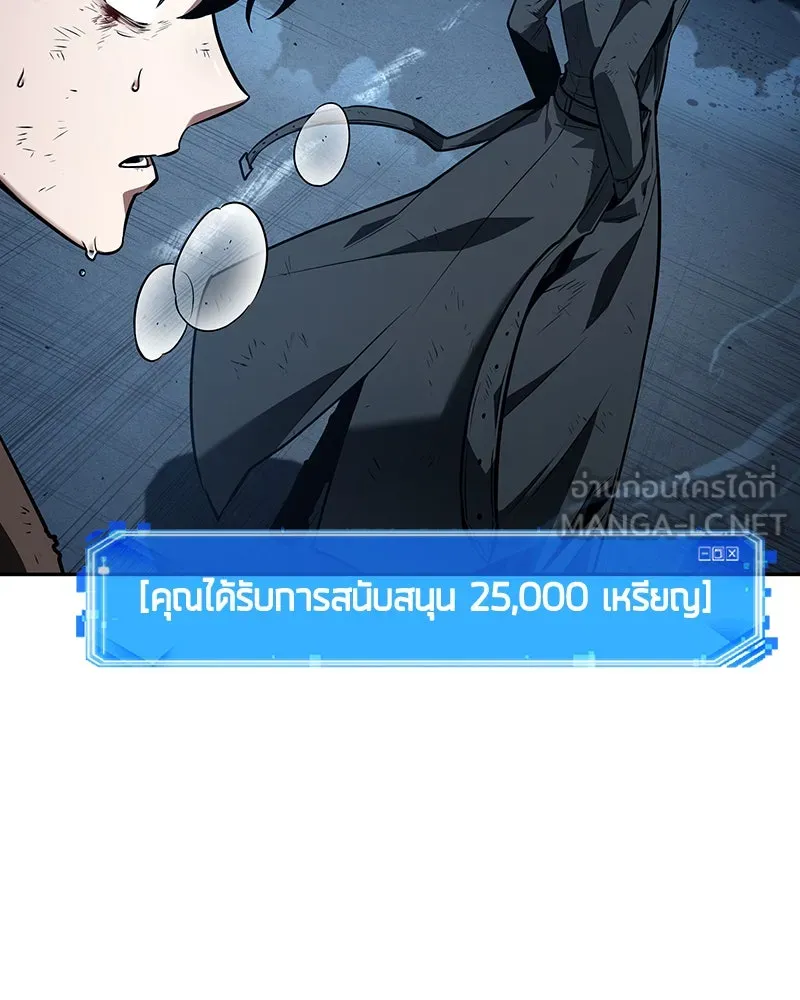 Omniscient Reader อ่านชะตาวันสิ้นโลก ตอนที่ 18 การต่อสู้ของนักอ่าน (3) รูปที่ 6