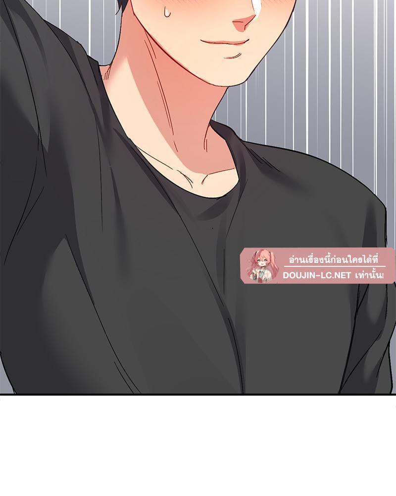 Doujin-Lc- อ่าน โดจิน มังฮวา เกาหลี ญี่ปุ่น จีน แปลไทย Playing On Hard Mode ตอนที่ 1 2 3 4 5 6 7 8 9 10 11 12 13 14 ฟรี ไม่มีโฆษณา อ่าน โดจิน Manhwa เกาหลี ญี่ปุ่น จีน เรามีครบ คัดมาให้เน้นๆ โดจิน 18+ รับประกันความฟินโดย  Doujin Lc