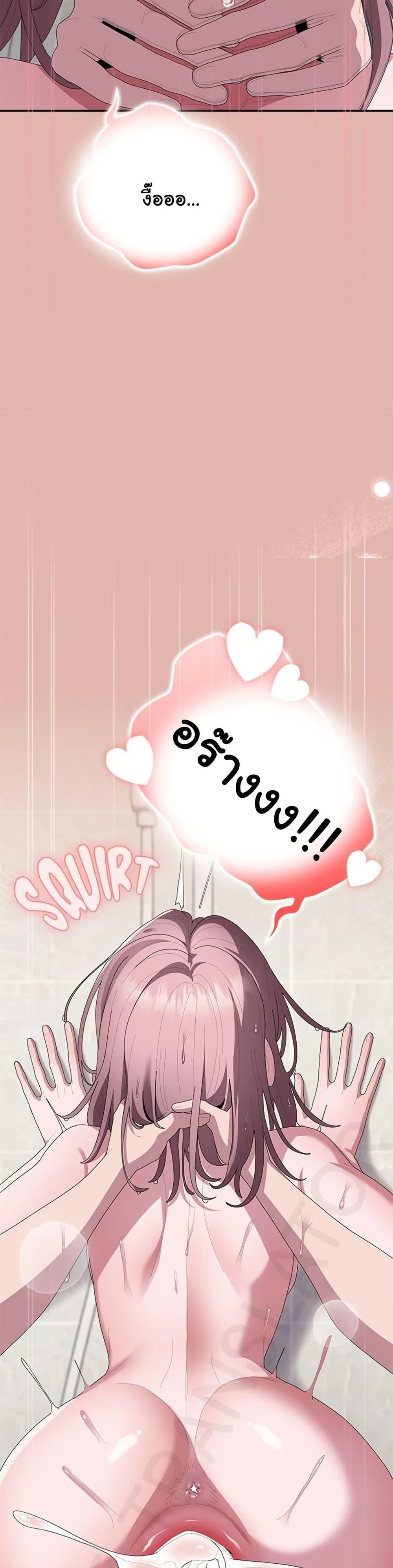 Doujin-Lc- อ่าน โดจิน มังฮวา เกาหลี ญี่ปุ่น จีน แปลไทย Office Shitbag ตอนที่ 1 2 3 4 5 6 7 8 9 10 11 12 13 14 ฟรี ไม่มีโฆษณา อ่าน โดจิน Manhwa เกาหลี ญี่ปุ่น จีน เรามีครบ คัดมาให้เน้นๆ โดจิน 18+ รับประกันความฟินโดย  Doujin Lc