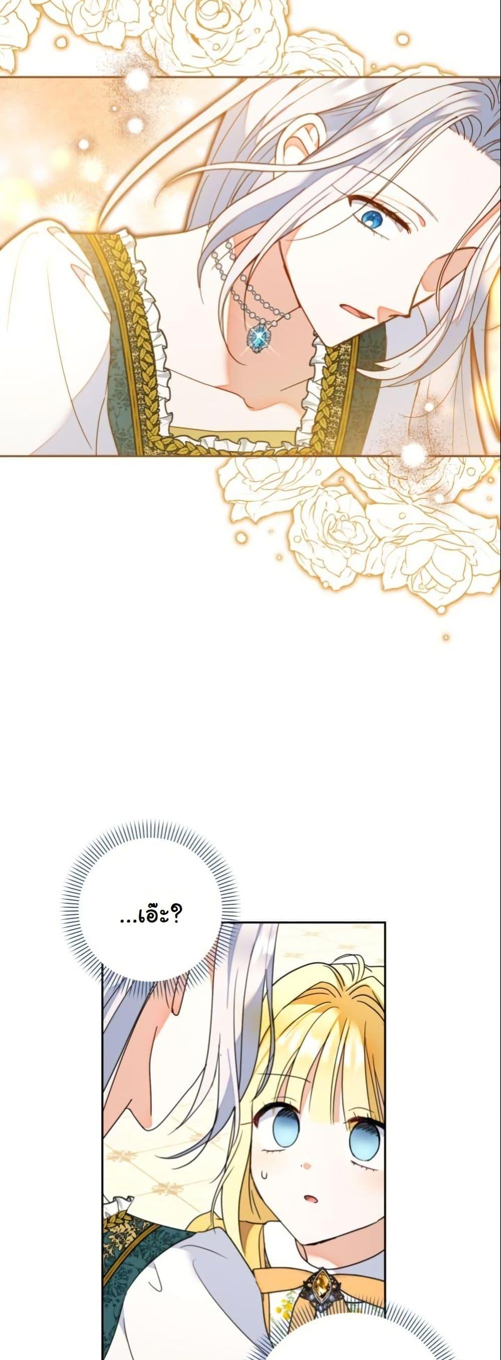 Manga-lc-com อ่านมังงะ อ่านการ์ตูน ออนไลน์ ฟรี The Sister Who Once Hated Me Now Loves Me ตอนที่ 1 2 3 4 5 6 7 8 9 10 11 12 13 14 ฟรี ไม่มีโฆษณา Manga-lc - อ่าน มังงะ อ่าน การ์ตูน ออนไลน์ อ่านมังงะ ฟรี