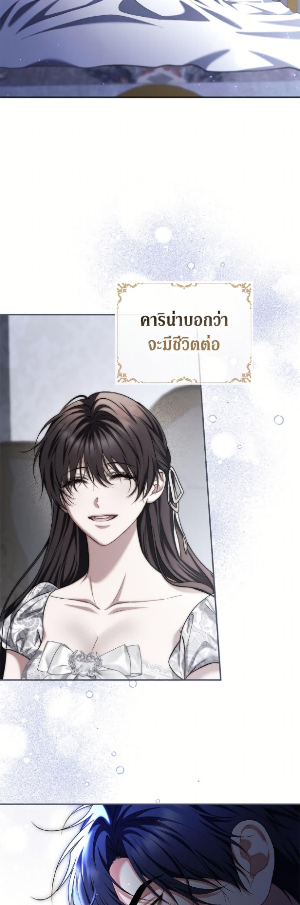 Manga-lc-com อ่านมังงะ อ่านการ์ตูน ออนไลน์ ฟรี Limited Extra time ตอนที่ 1 2 3 4 5 6 7 8 9 10 11 12 13 14 ฟรี ไม่มีโฆษณา Manga-lc - อ่าน มังงะ อ่าน การ์ตูน ออนไลน์ อ่านมังงะ ฟรี