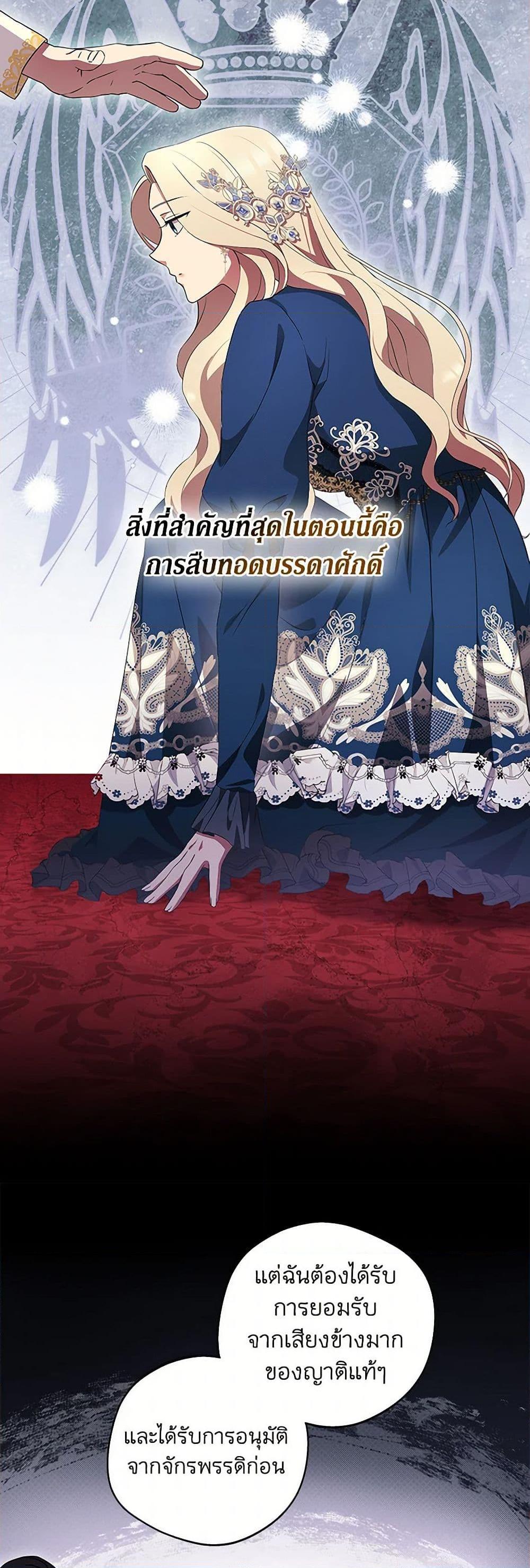 Manga-lc-com อ่านมังงะ อ่านการ์ตูน ออนไลน์ ฟรี There Is No Need to Be Obsessed ตอนที่ 1 2 3 4 5 6 7 8 9 10 11 12 13 14 ฟรี ไม่มีโฆษณา Manga-lc - อ่าน มังงะ อ่าน การ์ตูน ออนไลน์ อ่านมังงะ ฟรี