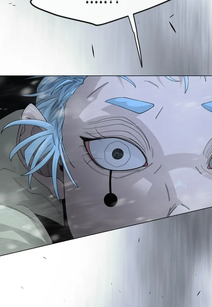 ยุคแห่งยอดมนุษย์ ตอนที่ 111 รูปที่ 28