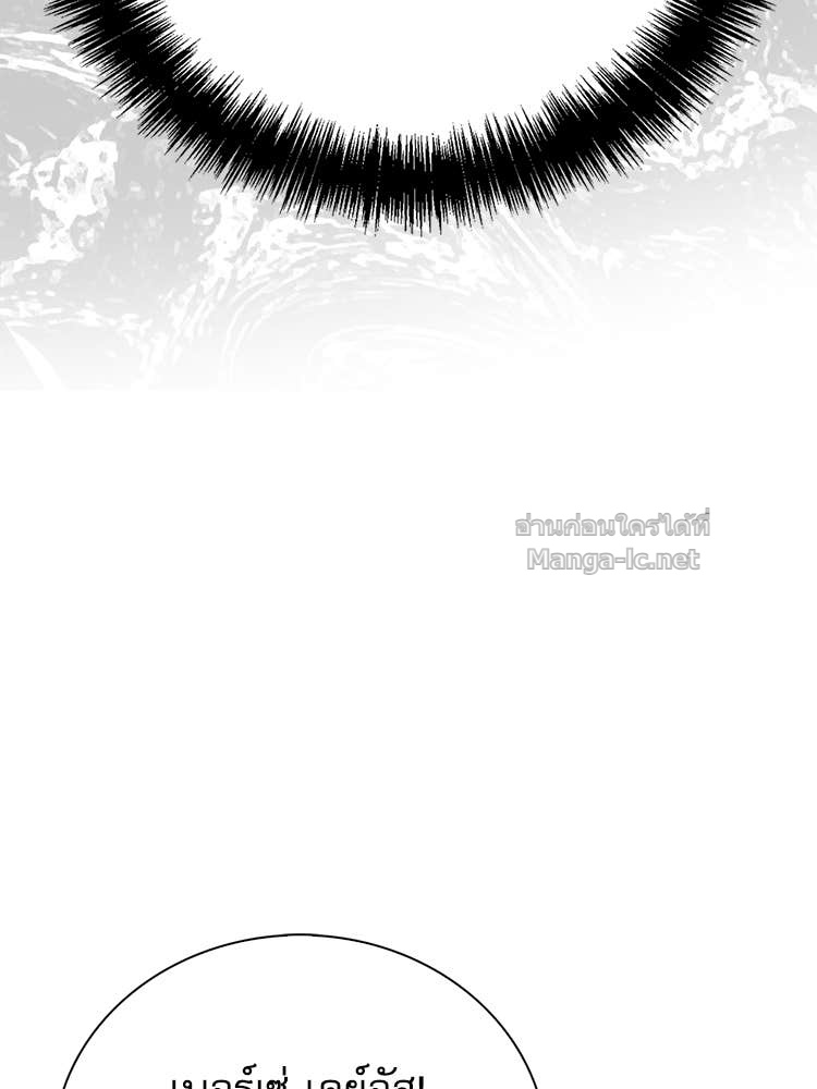 Doujin-Lc- อ่าน โดจิน มังฮวา เกาหลี ญี่ปุ่น จีน แปลไทย หยุดนะจอมมาร ฮีโร่ล้อมไว้หมดแล้ว ตอนที่ 1 2 3 4 5 6 7 8 9 10 11 12 13 14 ฟรี ไม่มีโฆษณา อ่าน โดจิน Manhwa เกาหลี ญี่ปุ่น จีน เรามีครบ คัดมาให้เน้นๆ โดจิน 18+ รับประกันความฟินโดย Doujin Lc