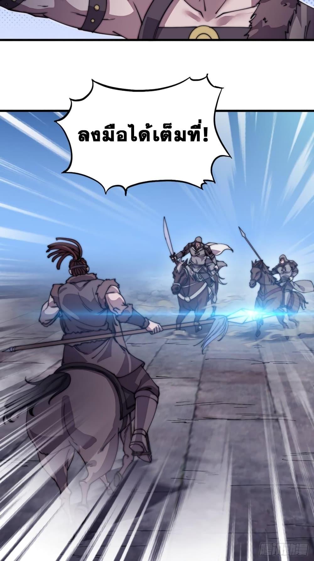 Manga-lc-com อ่านมังงะ อ่านการ์ตูน ออนไลน์ ฟรี It Starts With A Mountain ตอนที่ 1 2 3 4 5 6 7 8 9 10 11 12 13 14 ฟรี ไม่มีโฆษณา Manga-lc - อ่าน มังงะ อ่าน การ์ตูน ออนไลน์ อ่านมังงะ ฟรี