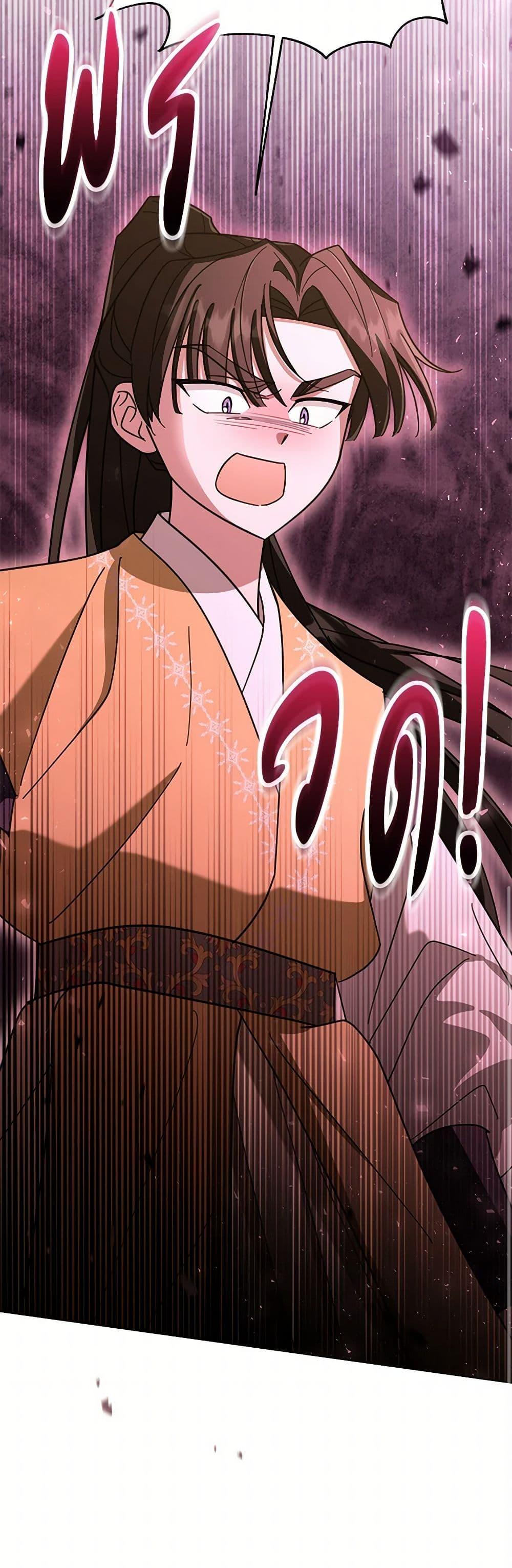 Manga-lc-com อ่านมังงะ อ่านการ์ตูน ออนไลน์ ฟรี The Overflowing Elixir of the Fallen House ตอนที่ 1 2 3 4 5 6 7 8 9 10 11 12 13 14 ฟรี ไม่มีโฆษณา Manga-lc - อ่าน มังงะ อ่าน การ์ตูน ออนไลน์ อ่านมังงะ ฟรี