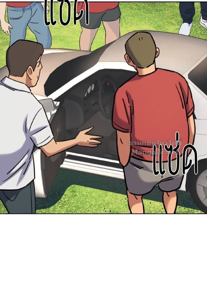 Doujin-Lc- อ่าน โดจิน มังฮวา เกาหลี ญี่ปุ่น จีน แปลไทย Reborn Rich ตอนที่ 1 2 3 4 5 6 7 8 9 10 11 12 13 14 ฟรี ไม่มีโฆษณา อ่าน โดจิน Manhwa เกาหลี ญี่ปุ่น จีน เรามีครบ คัดมาให้เน้นๆ โดจิน 18+ รับประกันความฟินโดย Doujin Lc