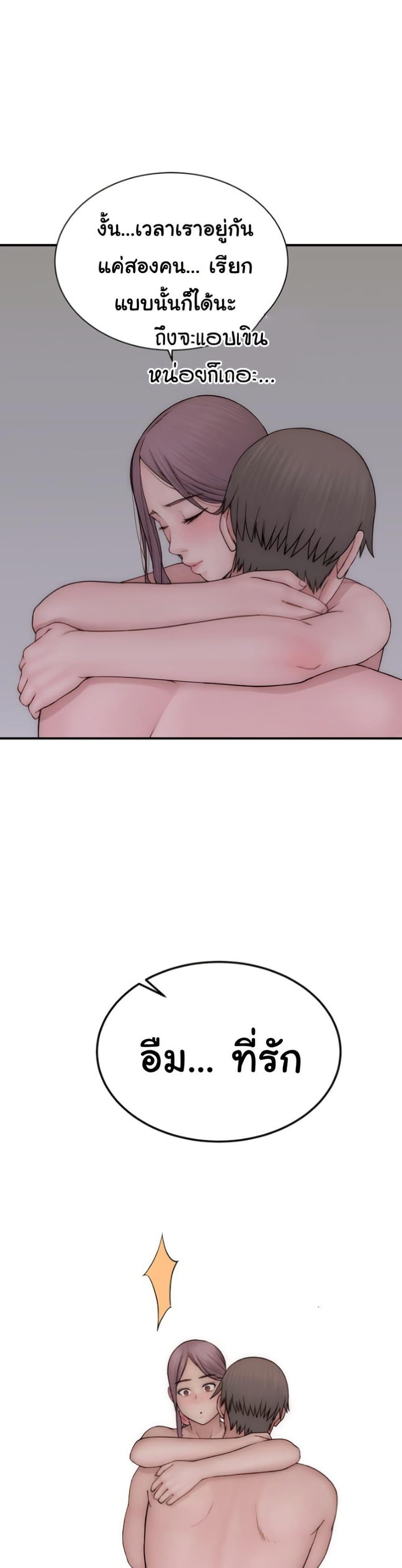 Doujin-Lc- อ่าน โดจิน มังฮวา เกาหลี ญี่ปุ่น จีน แปลไทย Addicted to My Stepmom ตอนที่ 1 2 3 4 5 6 7 8 9 10 11 12 13 14 ฟรี ไม่มีโฆษณา อ่าน โดจิน Manhwa เกาหลี ญี่ปุ่น จีน เรามีครบ คัดมาให้เน้นๆ โดจิน 18+ รับประกันความฟินโดย  Doujin Lc