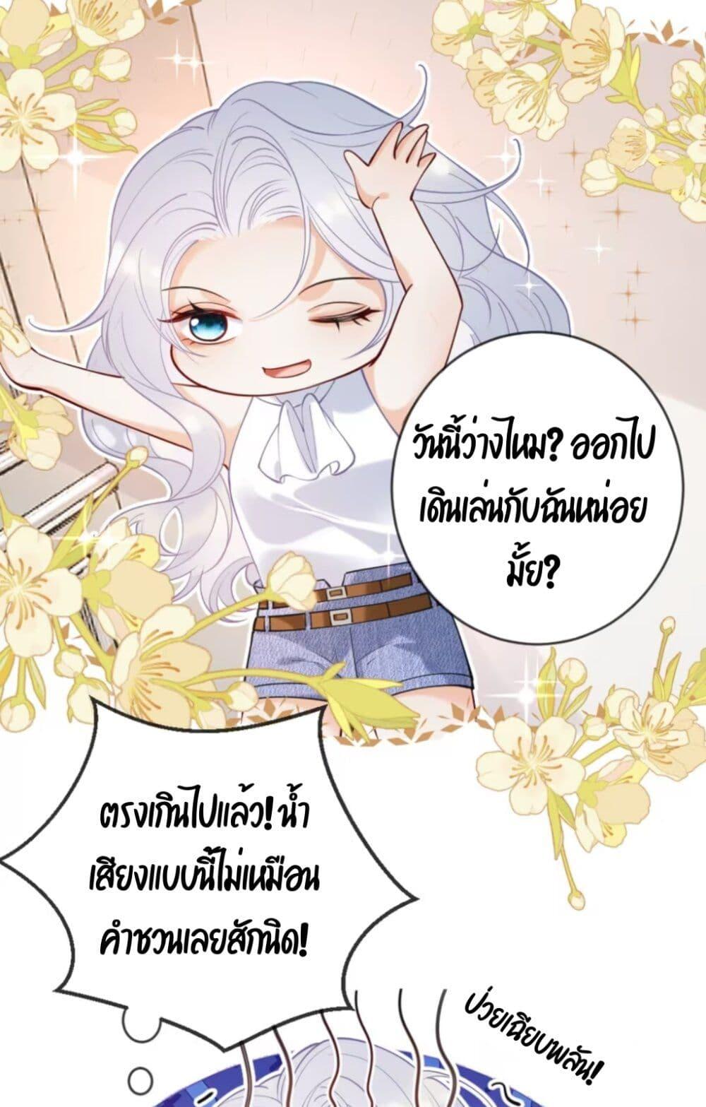 Manga-lc-com อ่านมังงะ อ่านการ์ตูน ออนไลน์ ฟรี Black Moonlight Heroine Always Wants to Mark Me ตอนที่ 1 2 3 4 5 6 7 8 9 10 11 12 13 14 ฟรี ไม่มีโฆษณา Manga-lc - อ่าน มังงะ อ่าน การ์ตูน ออนไลน์ อ่านมังงะ ฟรี