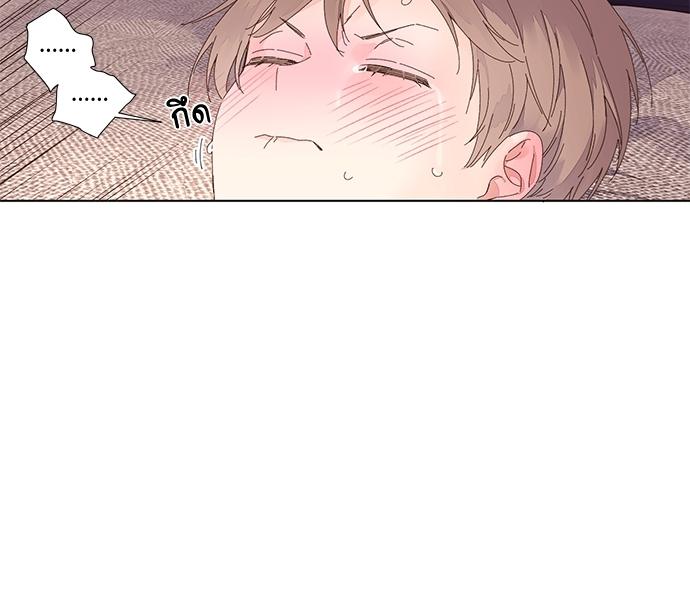 Manga-lc-com อ่านมังงะ อ่านการ์ตูน ออนไลน์ ฟรี 4 Week Lovers ตอนที่ 1 2 3 4 5 6 7 8 9 10 11 12 13 14 ฟรี ไม่มีโฆษณา Manga-lc - อ่าน มังงะ อ่าน การ์ตูน ออนไลน์ อ่านมังงะ ฟรี