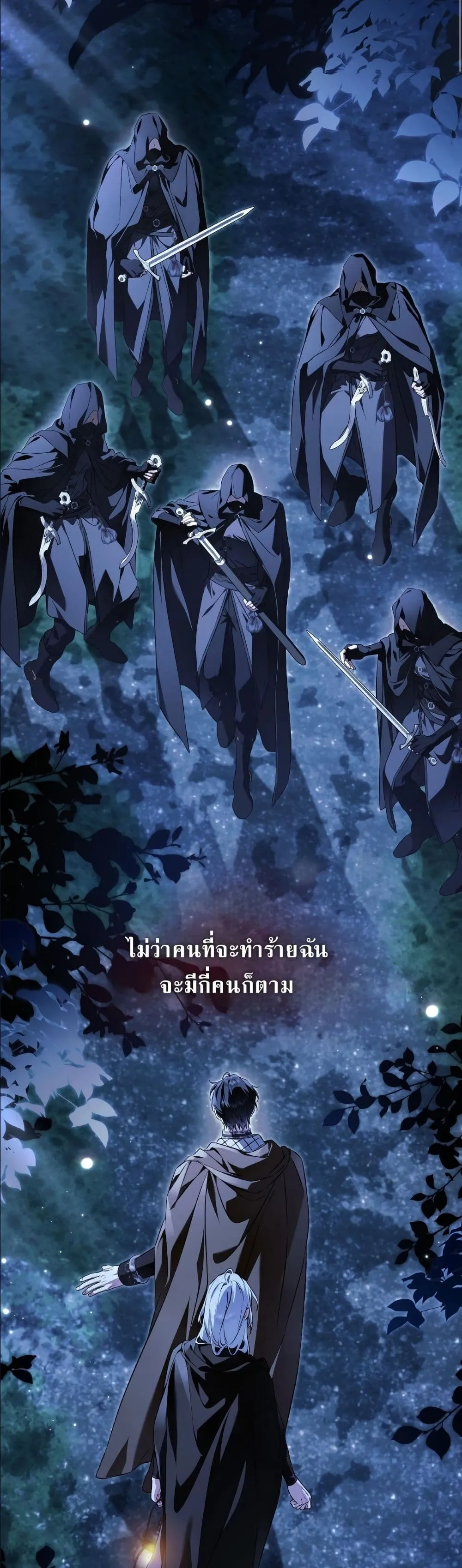 Manga-lc-com อ่านมังงะ อ่านการ์ตูน ออนไลน์ ฟรี The Baddest Villainess Is Back ตอนที่ 1 2 3 4 5 6 7 8 9 10 11 12 13 14 ฟรี ไม่มีโฆษณา Manga-lc - อ่าน มังงะ อ่าน การ์ตูน ออนไลน์ อ่านมังงะ ฟรี