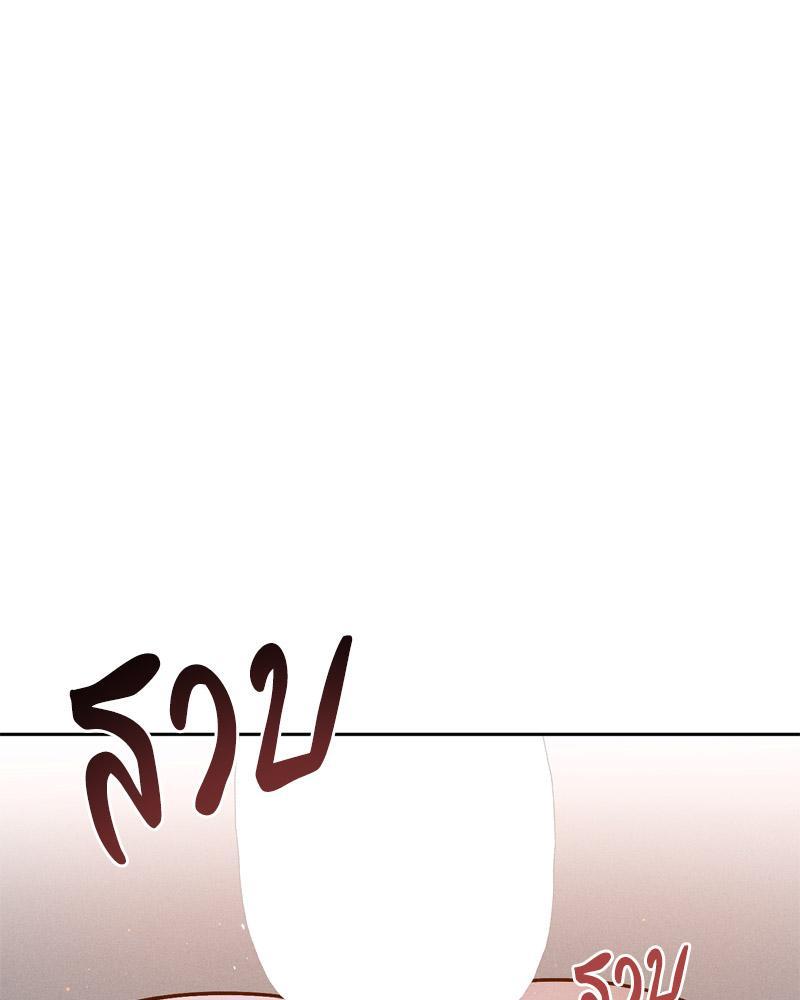 Doujin-Lc- อ่าน โดจิน มังฮวา เกาหลี ญี่ปุ่น จีน แปลไทย Payment for the Ride ตอนที่ 1 2 3 4 5 6 7 8 9 10 11 12 13 14 ฟรี ไม่มีโฆษณา อ่าน โดจิน Manhwa เกาหลี ญี่ปุ่น จีน เรามีครบ คัดมาให้เน้นๆ โดจิน 18+ รับประกันความฟินโดย  Doujin Lc
