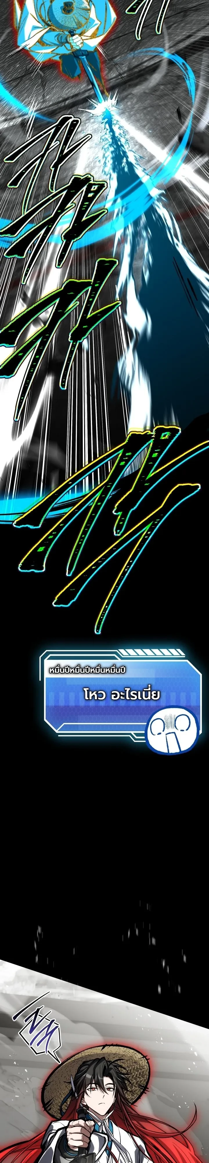Manga-lc-com อ่านมังงะ อ่านการ์ตูน ออนไลน์ ฟรี Swordmanship Veteran’s Game Stream เทพดาบขั้นเซียนมาเปิดสตรี ตอนที่ 1 2 3 4 5 6 7 8 9 10 11 12 13 14 ฟรี ไม่มีโฆษณา Manga-lc - อ่าน มังงะ อ่าน การ์ตูน ออนไลน์ อ่านมังงะ ฟรี