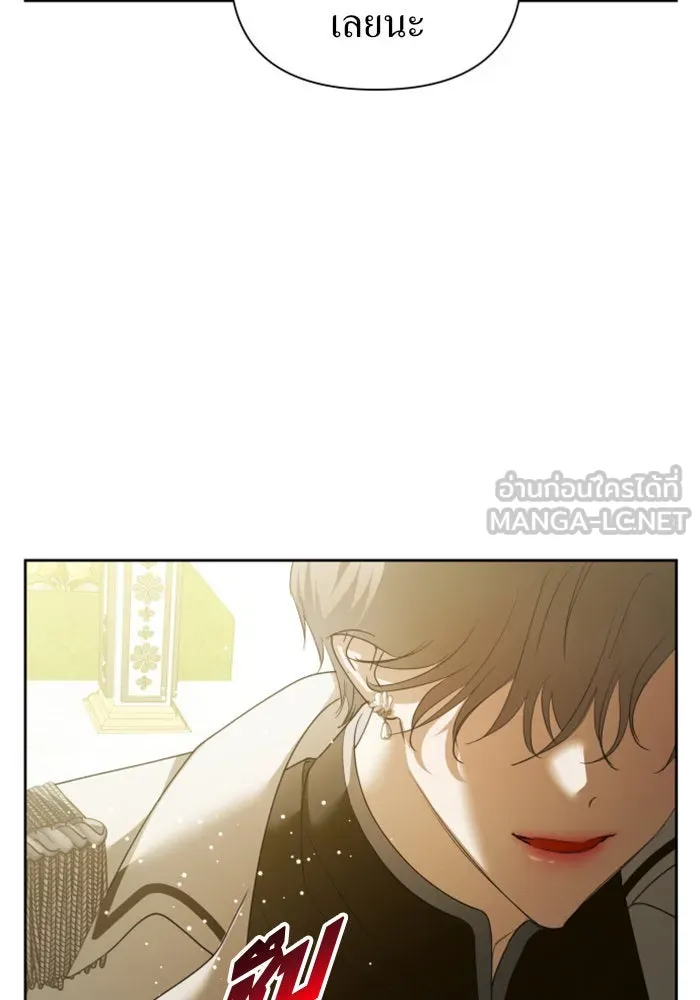 ชิงชีวิตพลิกลิขิตชะตา ตอนที่ 116. ข้าจะคว้าชัยชนะกลับมา รูปที่ 57