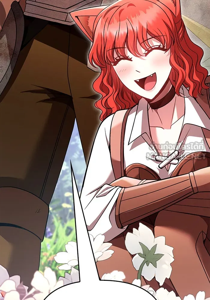 เอาชีวิตรอดในเกมฉบับคนเถื่อน ตอนที่ 48 รูปที่ 15