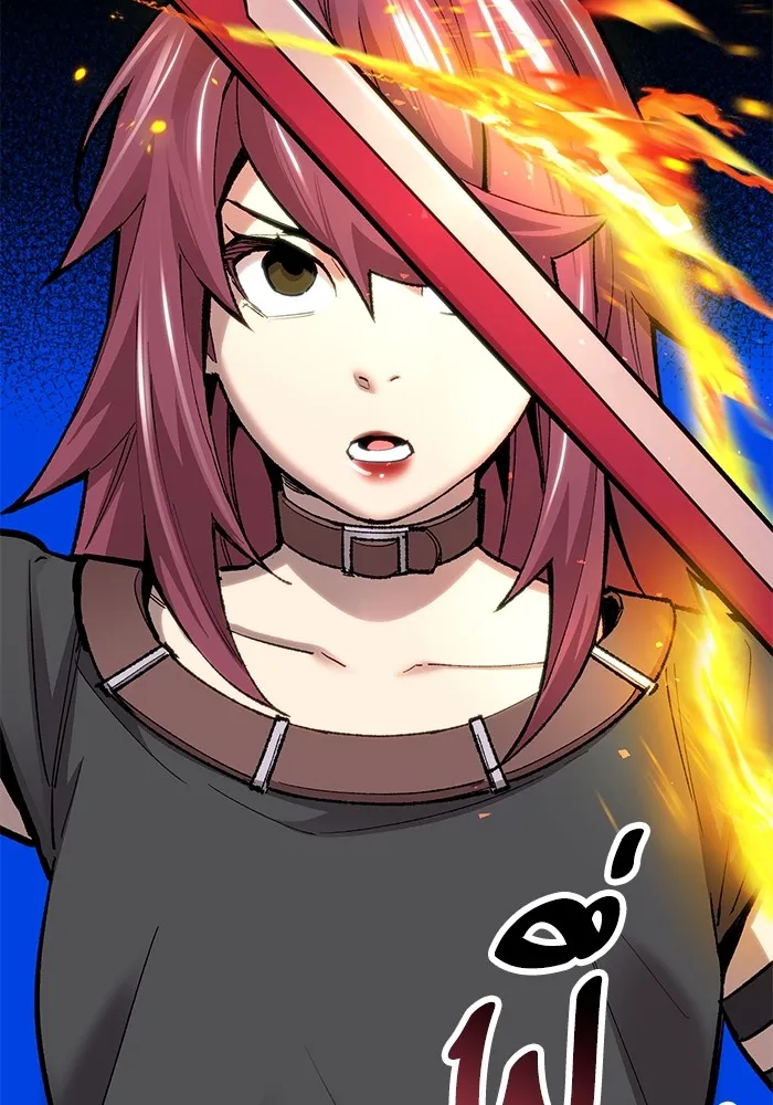 ยอดคนเลเวลทะลุ ตอนที่ 28 ผู้คนที่มารวมตัวกัน รูปที่ 11