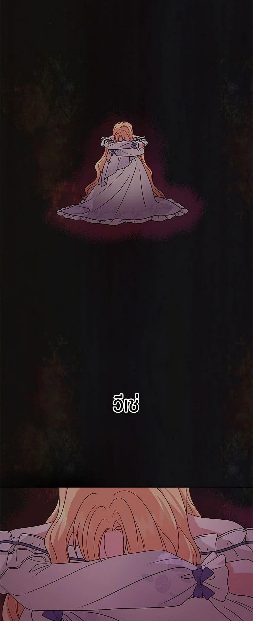 Manga-lc-com อ่านมังงะ อ่านการ์ตูน ออนไลน์ ฟรี My BFF is a Tyrant in Training ตอนที่ 1 2 3 4 5 6 7 8 9 10 11 12 13 14 ฟรี ไม่มีโฆษณา Manga-lc - อ่าน มังงะ อ่าน การ์ตูน ออนไลน์ อ่านมังงะ ฟรี