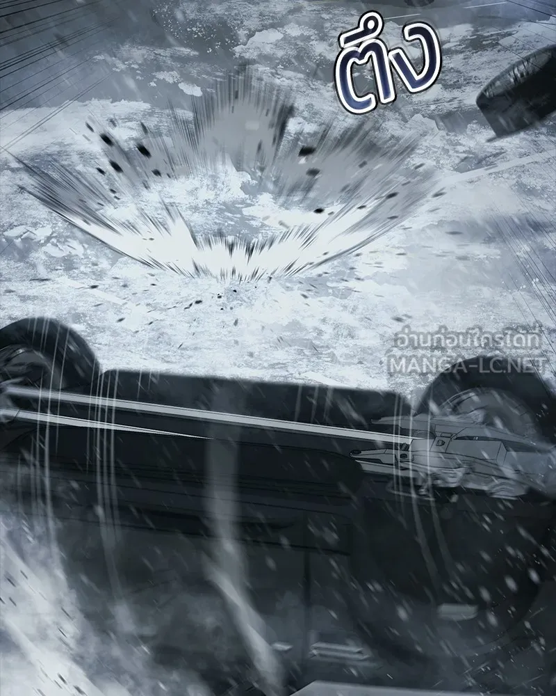 แบคXX ตอนที่ 49 รูปที่ 60