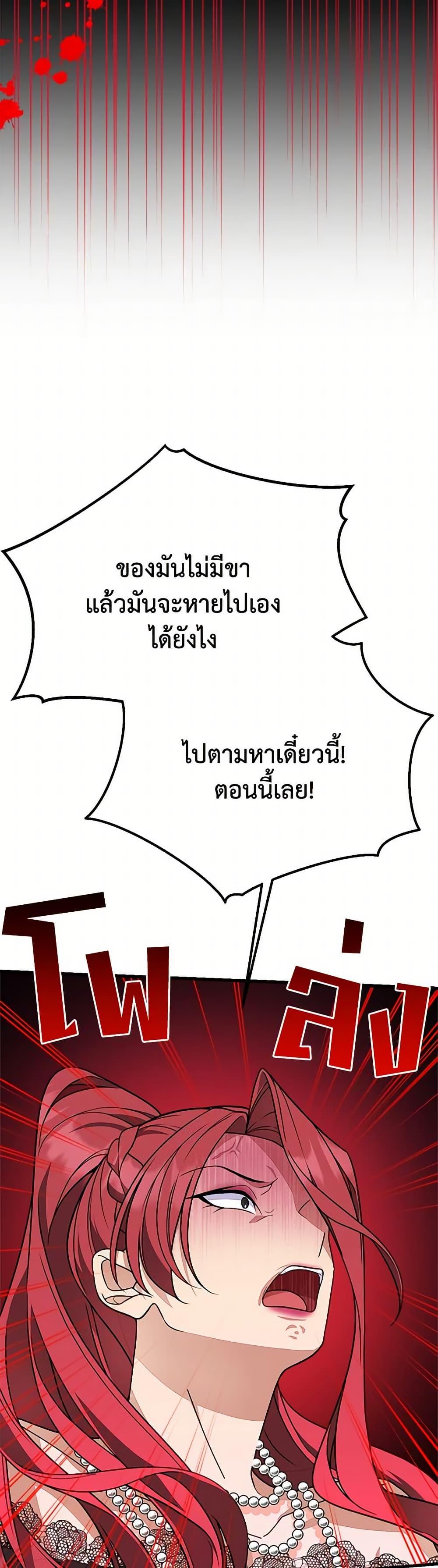 Manga-lc-com อ่านมังงะ อ่านการ์ตูน ออนไลน์ ฟรี For Your Well-Being ตอนที่ 1 2 3 4 5 6 7 8 9 10 11 12 13 14 ฟรี ไม่มีโฆษณา Manga-lc - อ่าน มังงะ อ่าน การ์ตูน ออนไลน์ อ่านมังงะ ฟรี