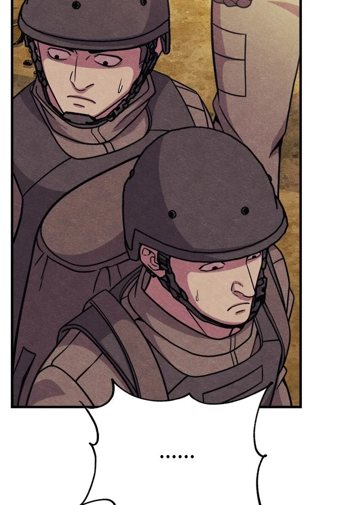 Zombie X Slasher ตอนที่ 73 รูปที่ 44