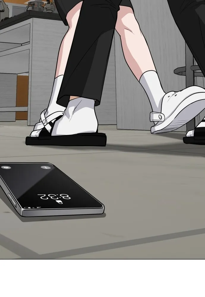 JAKDU ตอนที่ 20 รูปที่ 32