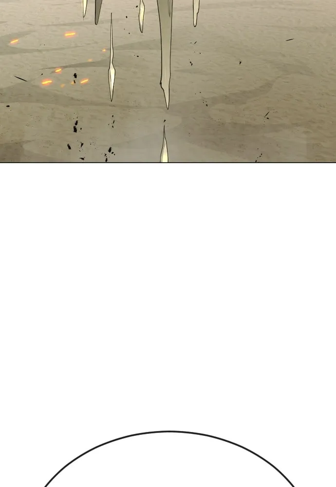 ยุคแห่งยอดมนุษย์ ตอนที่ 76 รูปที่ 23