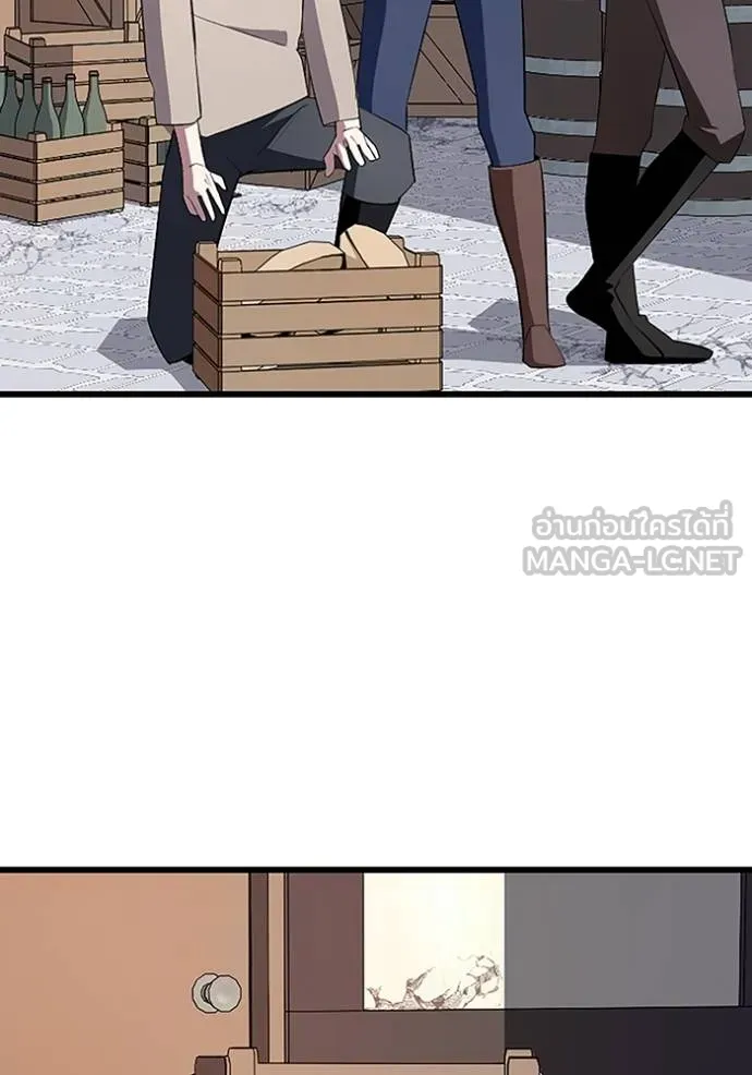 โคตรอาวุธลับ ตอนที่ 6 รูปที่ 114