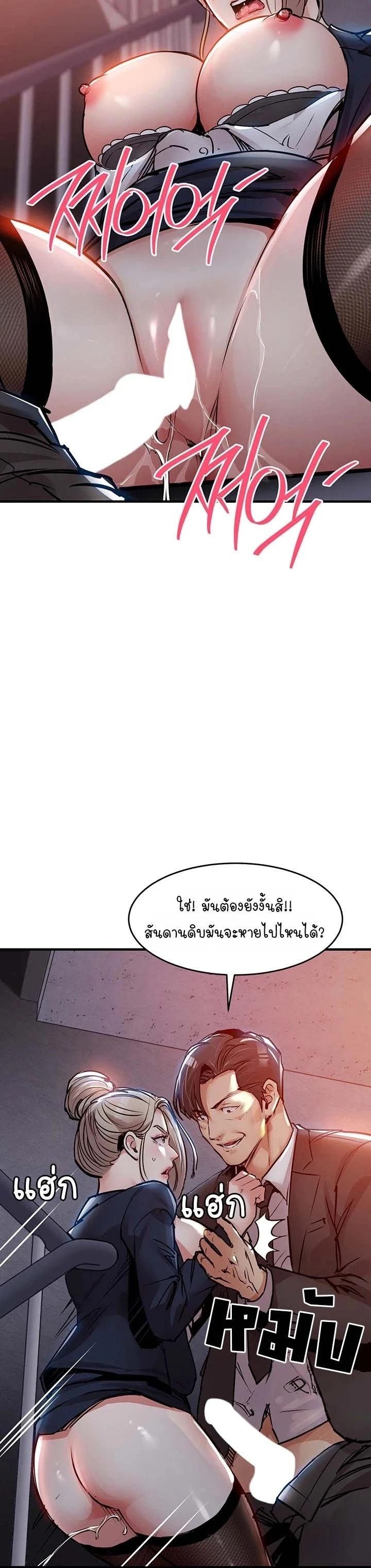 Doujin-Lc- อ่าน โดจิน มังฮวา เกาหลี ญี่ปุ่น จีน แปลไทย Glorious Homecoming ตอนที่ 1 2 3 4 5 6 7 8 9 10 11 12 13 14 ฟรี ไม่มีโฆษณา อ่าน โดจิน Manhwa เกาหลี ญี่ปุ่น จีน เรามีครบ คัดมาให้เน้นๆ โดจิน 18+ รับประกันความฟินโดย  Doujin Lc