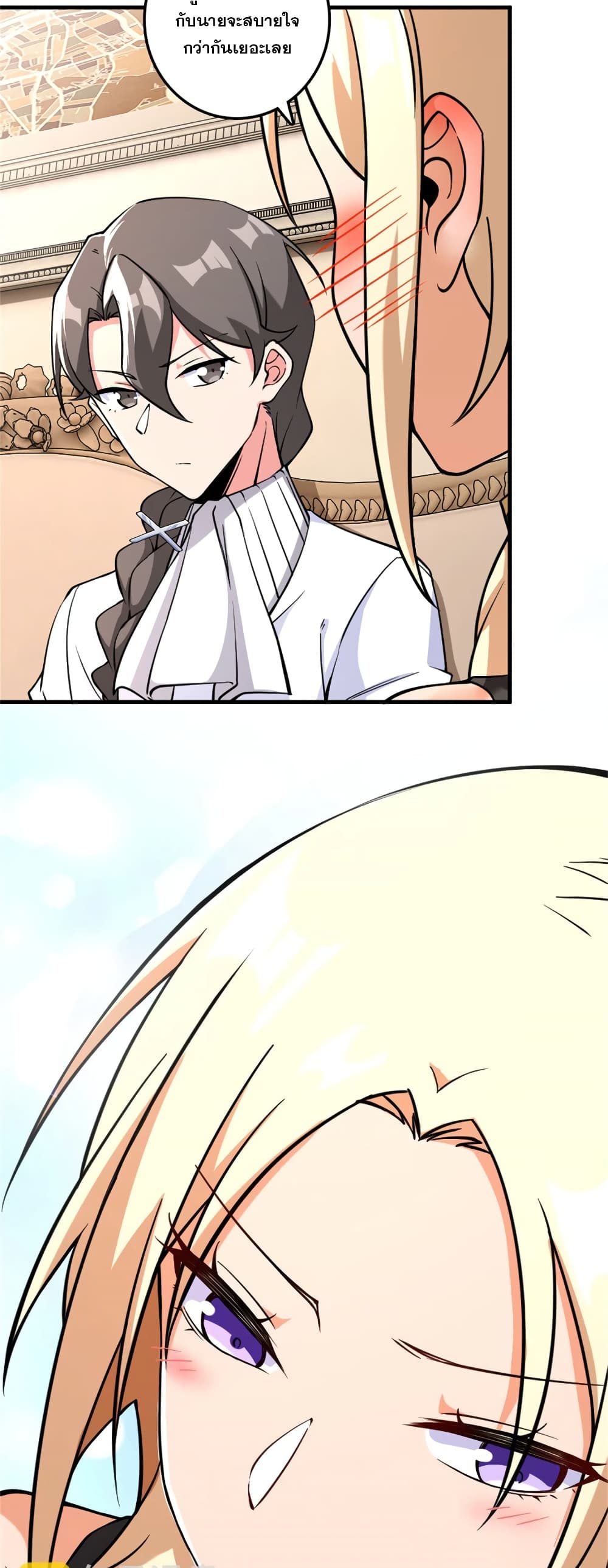 Manga-lc-com อ่านมังงะ อ่านการ์ตูน ออนไลน์ ฟรี Release That Witch ตอนที่ 1 2 3 4 5 6 7 8 9 10 11 12 13 14 ฟรี ไม่มีโฆษณา Manga-lc - อ่าน มังงะ อ่าน การ์ตูน ออนไลน์ อ่านมังงะ ฟรี