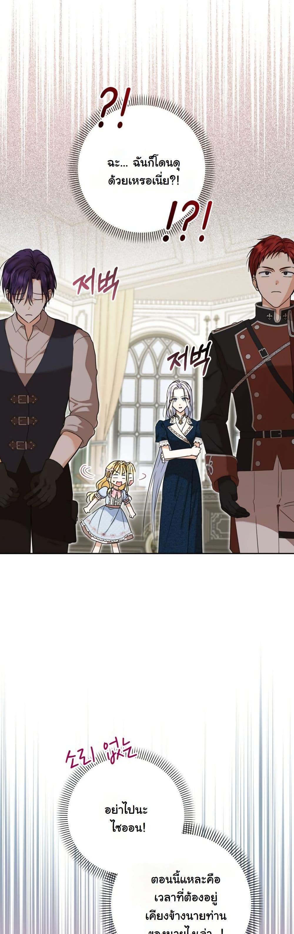 Manga-lc-com อ่านมังงะ อ่านการ์ตูน ออนไลน์ ฟรี The Sister Who Once Hated Me Now Loves Me ตอนที่ 1 2 3 4 5 6 7 8 9 10 11 12 13 14 ฟรี ไม่มีโฆษณา Manga-lc - อ่าน มังงะ อ่าน การ์ตูน ออนไลน์ อ่านมังงะ ฟรี