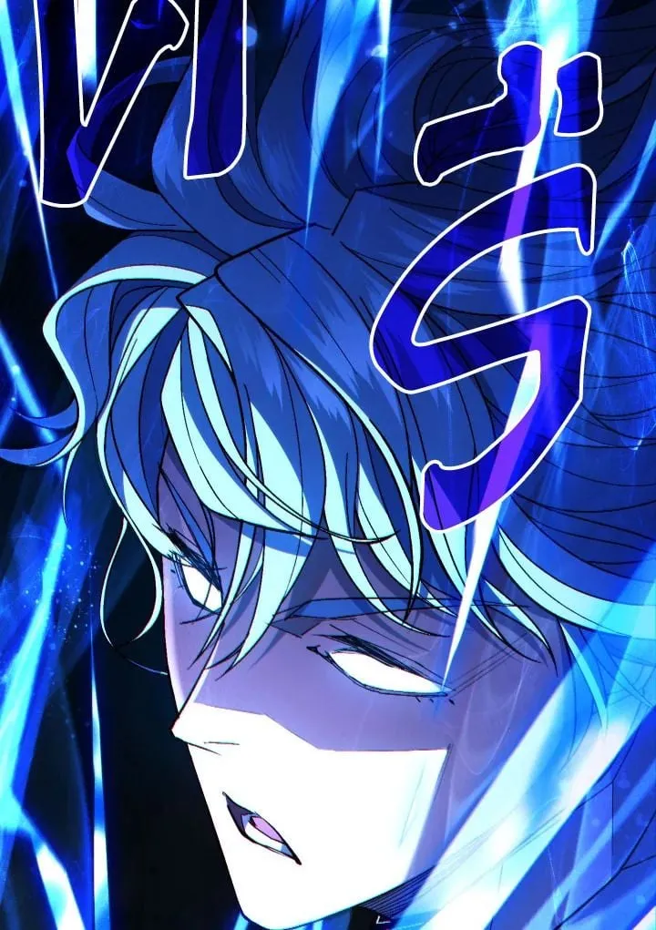 The Hero Returns ตอนที่ ตอนที่ 97 รูปที่ 172