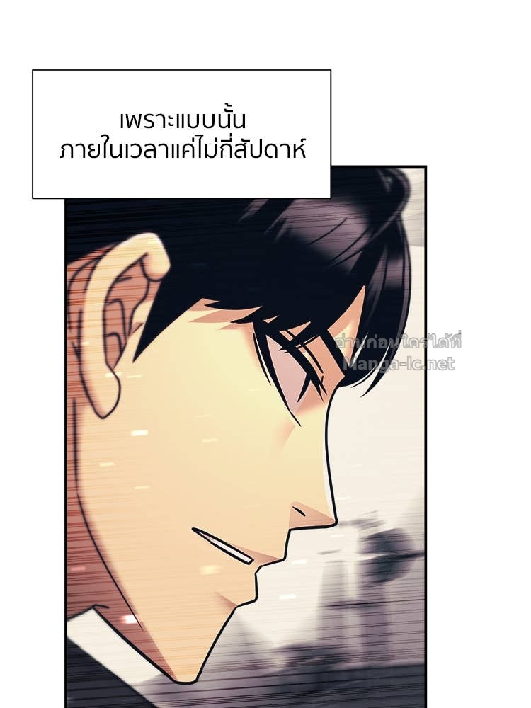 Doujin-Lc- อ่าน โดจิน มังฮวา เกาหลี ญี่ปุ่น จีน แปลไทย โคตรแกร่ง ตอนที่ 1 2 3 4 5 6 7 8 9 10 11 12 13 14 ฟรี ไม่มีโฆษณา อ่าน โดจิน Manhwa เกาหลี ญี่ปุ่น จีน เรามีครบ คัดมาให้เน้นๆ โดจิน 18+ รับประกันความฟินโดย Doujin Lc
